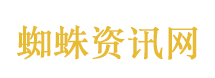 伊朗不急于再与美国进行谈判